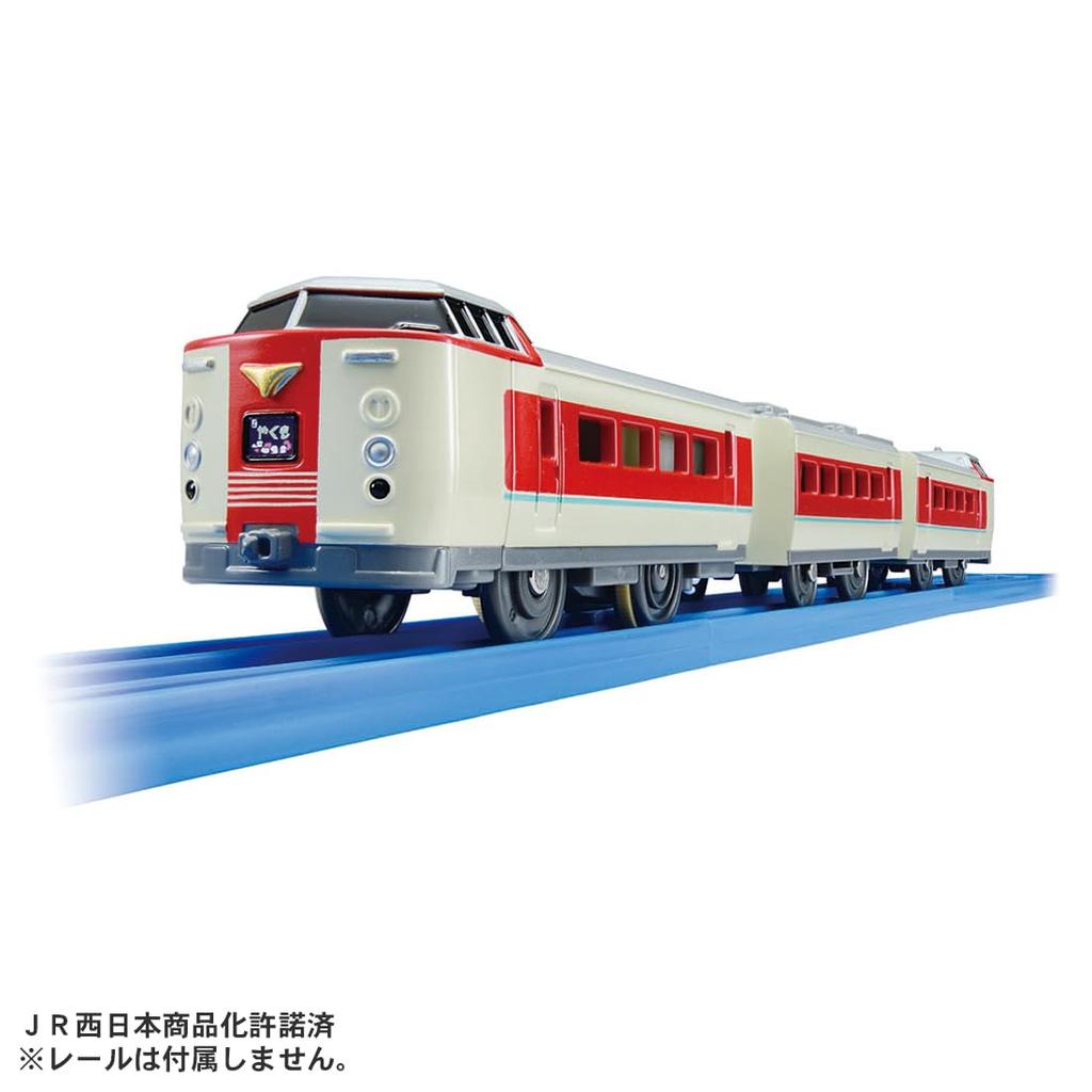 TAKARA TOMY Plarail Thank 381 Series Limited Express Yakumo Train Train Toy Ages You! 3+