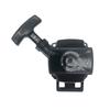 TJ27 Pull Recoil Starter Assembly Fit For KAWASAKI TJ27 TJ27E 26CC 49088-2594
