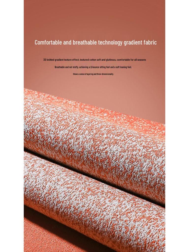 Universal Gradient Linen Car Seat Cushion for Five-Seater Models - Fashionable, Wear-Resistant Interior Fabric