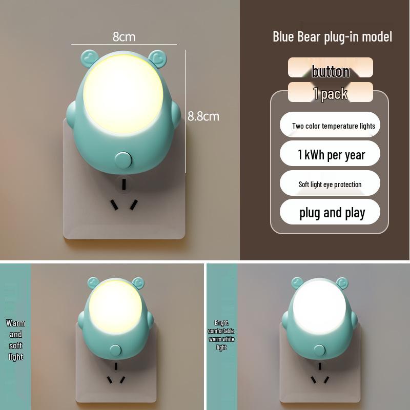 Two-Gear Smart Dimming Baby Bear Night Light - LED Plug-In Sleep Companion Lamp