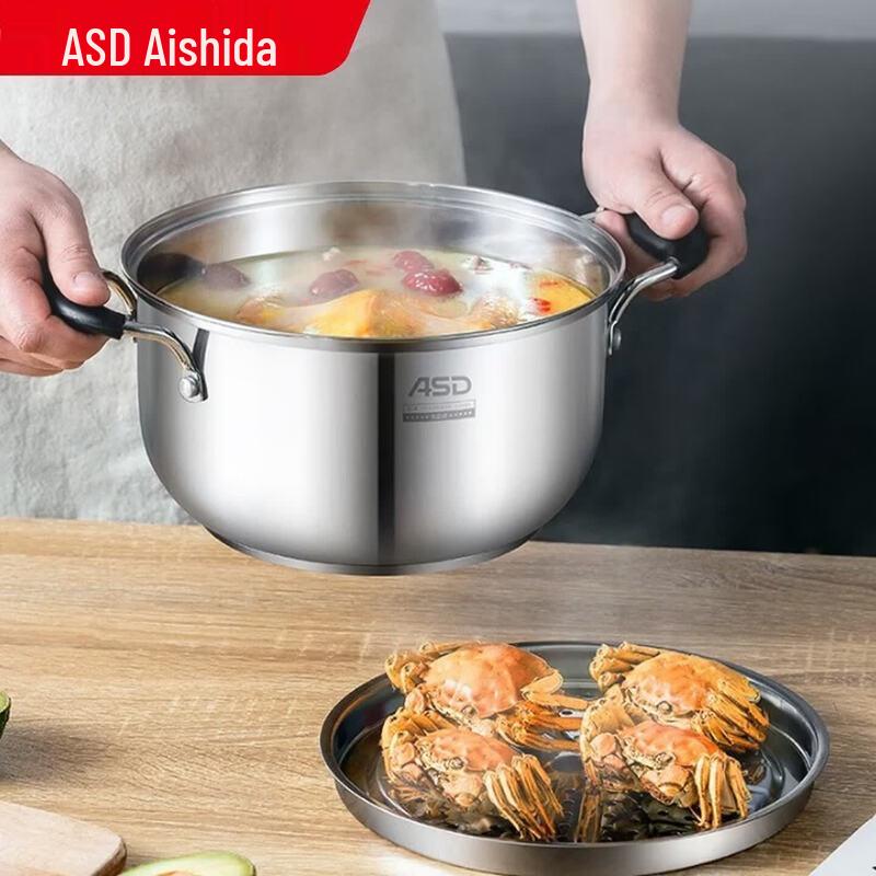 ASD 22cm 304 Stainless Steel Steamer Pot