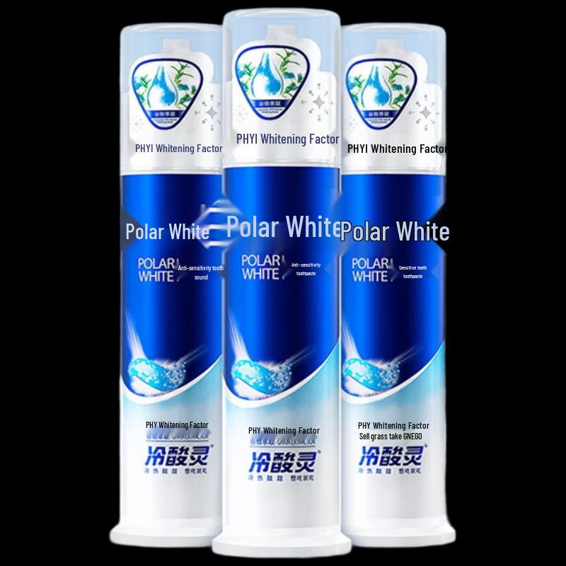 

Leng Suan Ling Polar White Double Anti-Sensitivity Pump Toothpaste