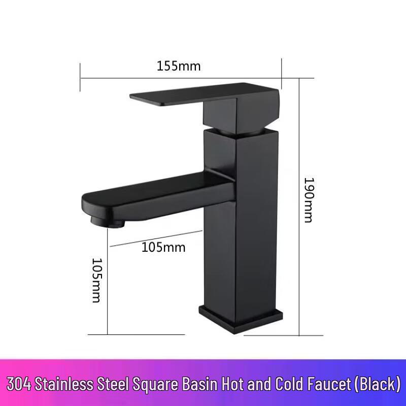 TLXT Stainless Steel Square Basin Mixer Faucet