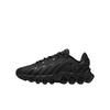 Air Max DN8 GS Black Anthracite Kids Sneakers HF7310-002