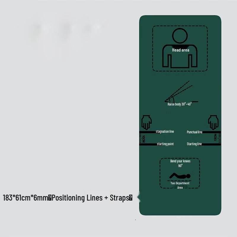 Shengxin Fitness Mat