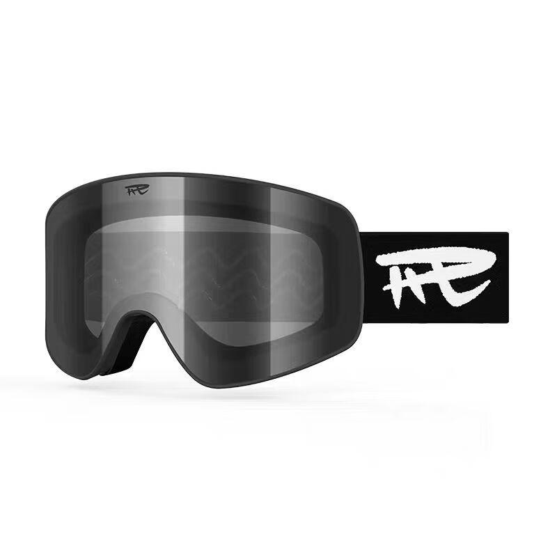 Ruiewoo Kids OTG Magnetic Photochromic Snow Goggles