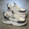 Autumn New Casual Sports Thick-soled Wear-resistant Breathable Dad Shoes