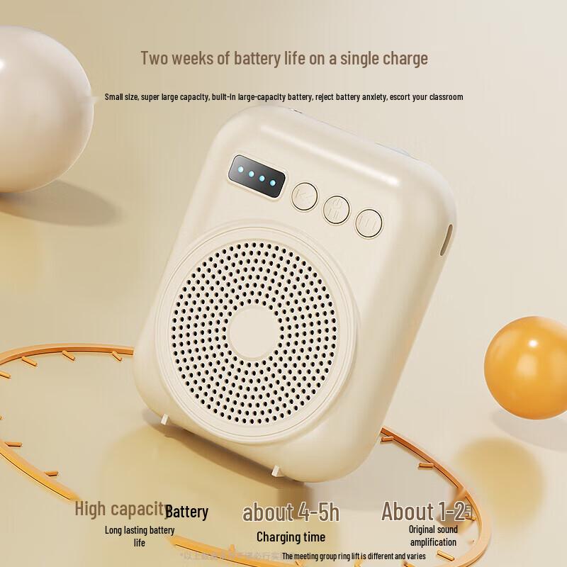 Zhuopu Little Bee Bluetooth Amplifier Microphone