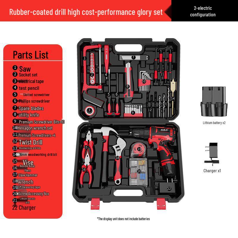 Rechargeable Multi-Function Electric Drill Tool Set for Electricians and Carpenters