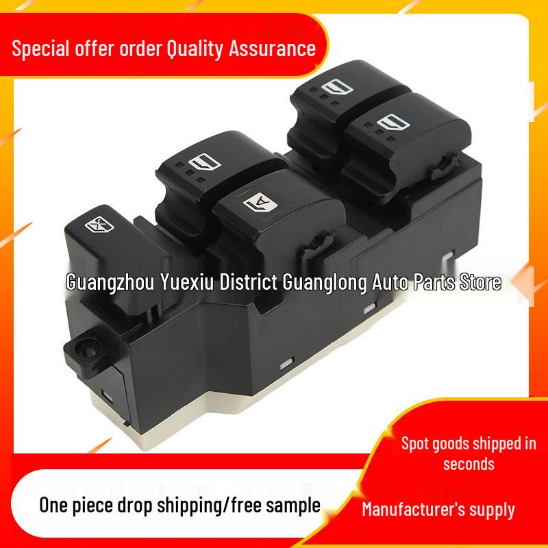 Toyota Daihatsu Left Front Electric Window Regulator Master Switch 84820-B4030