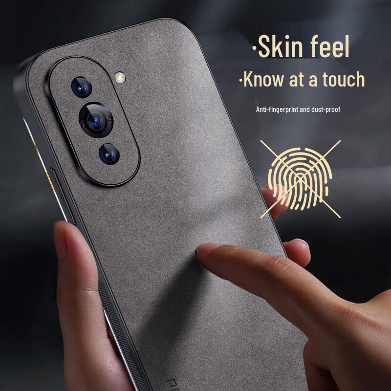 Luxury Suede-Texture Anti-Drop Phone Case for Huawei Nova 10/10 Pro