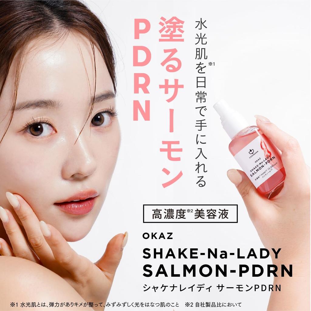 Japan-Made High Concentration PDRN 10,000ppm Serum - Cosmedon Shakenareidy Salmon PDRN [Basic] 30mL