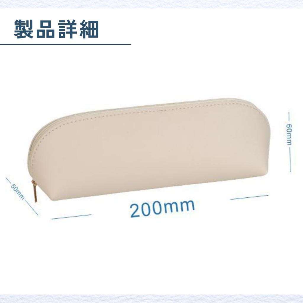 ideamall Slim Pencil Simple Design for Adults and Stylish for the Office Case, Professionals, (Light Gray)
