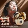 Q17 2025 New Wireless Bluetooth Headset Over-ear High-quality Ultra-long Battery Life Sports High-definition Calls