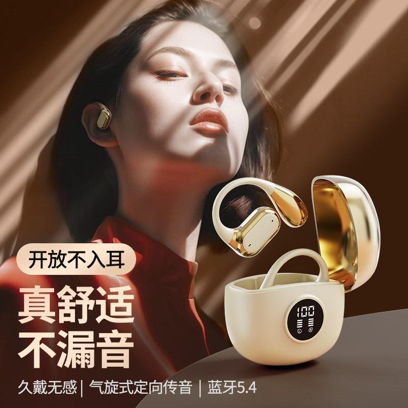 Q17 2025 New Wireless Bluetooth Headset Over-ear High-quality Ultra-long Battery Life Sports High-definition Calls