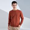 Autumn and Winter Men's Round Neck Loose Thickened Pullover Knit Sweater Solid Color Long-sleeved Short Section of Business Bottoming Warm Sweater