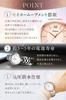 2025 [DIANA] Women's Analog Waterproof Watch ZJ0001, Cute and Simple, Made in Japan Movement, Stylish and Popular Gift (Rose Gold)