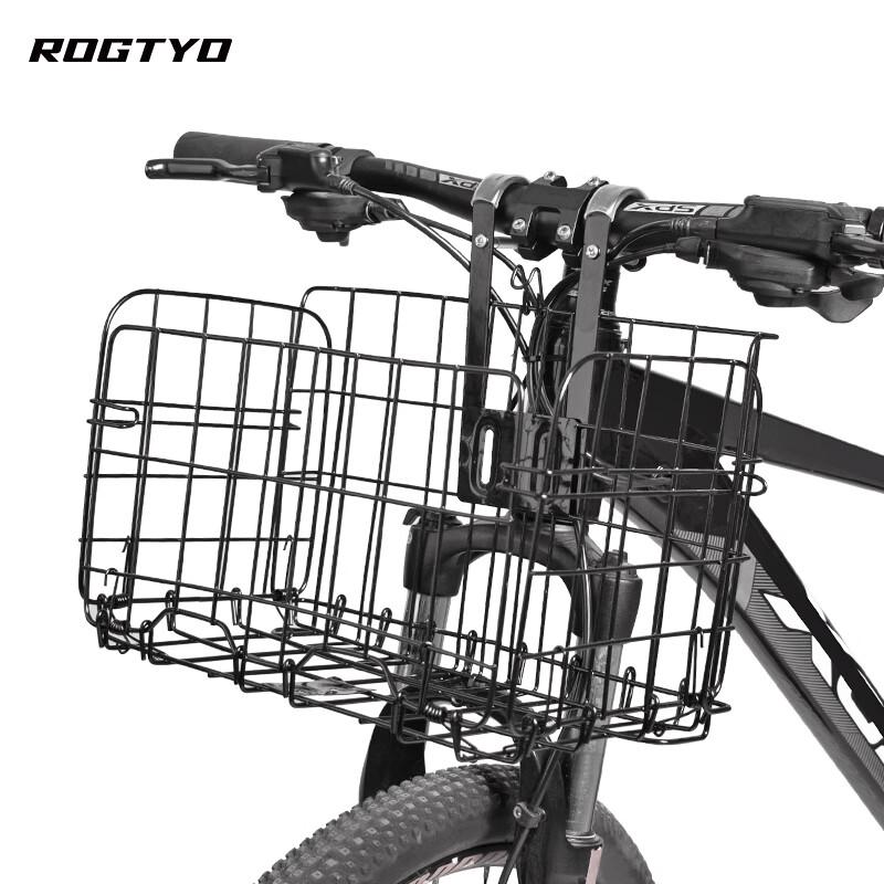 

ROGTYO Multi-Purpose Folding Bicycle Basket