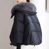 Fashion Short Loose Cotton Coat with Large Fur Collar Thickened Clothes