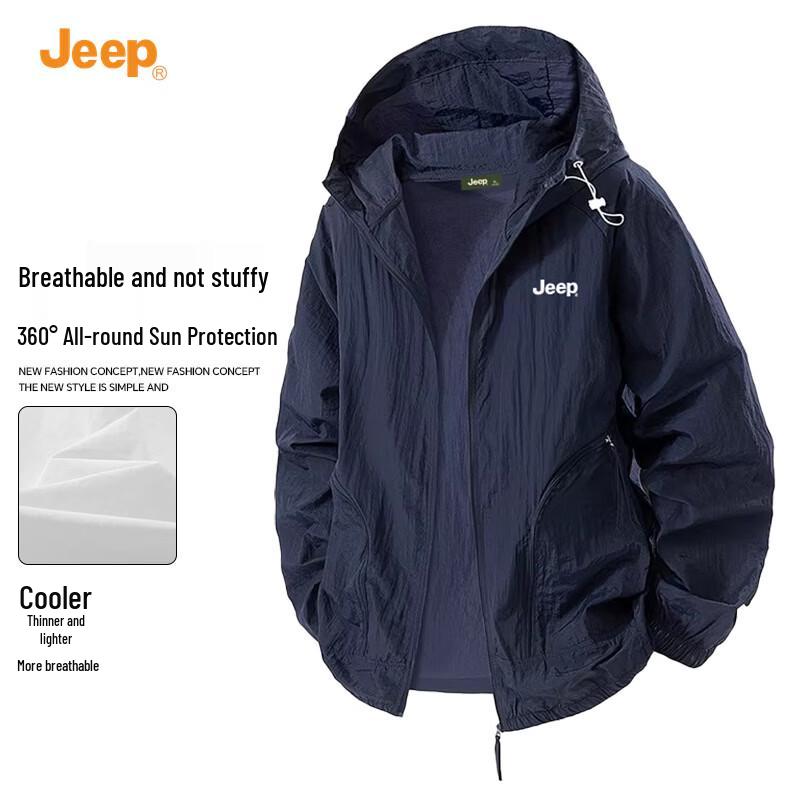 Jeep Men's Ice Silk UPF50+ Sun Protection Jacket
