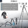 INNOREL Carbon Tripod Camera 36MM Pipe Diameter Nut Lock Type Load Capacity 25KG 4 Tiers Telescopic Panorama Tube Diameter Bowl Adapter Video Digital