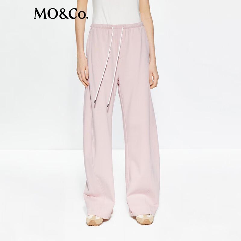 MO&Co. Women's Drawstring High-Waist Straight-Leg Casual Pants