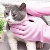 Pet Grooming Gloves for Dogs and Cats Silicone Bathing Shampoo Scrubber Dishwashing Cleaning Glove Multi-functional Gloves