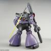 Bandai Spirits MG Mobile Suit Gundam Rick Dom 1/100 Scale Color-Coded Plastic Model Kit