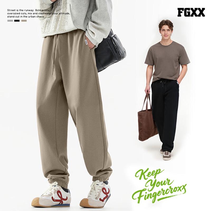 Fingercroxxit Men's Fleece-Lined Casual Sports Joggers