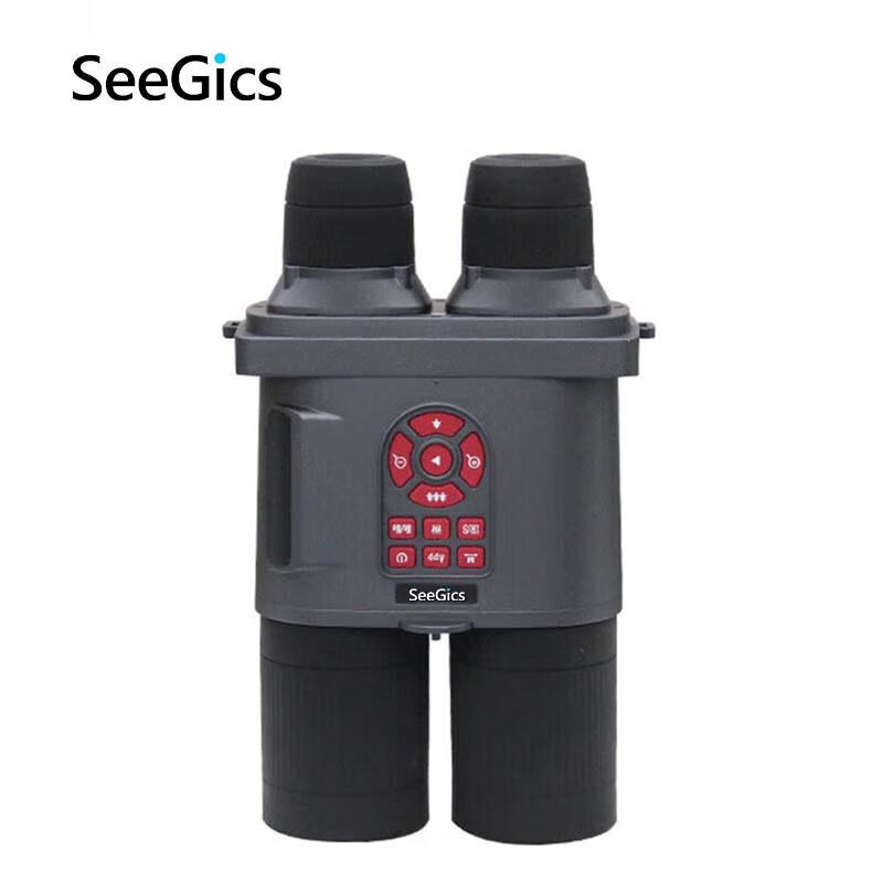 

SEEGICS DN810B Digital Binocular Night Vision