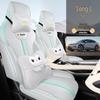 New Model Full Leather Car Seat Cushion for BYD Song L - Universal Four Seasons Use