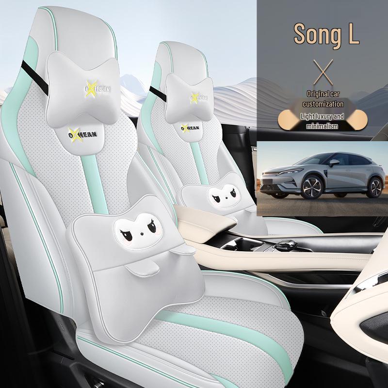 New Model Full Leather Car Seat Cushion for BYD Song L - Universal Four Seasons Use