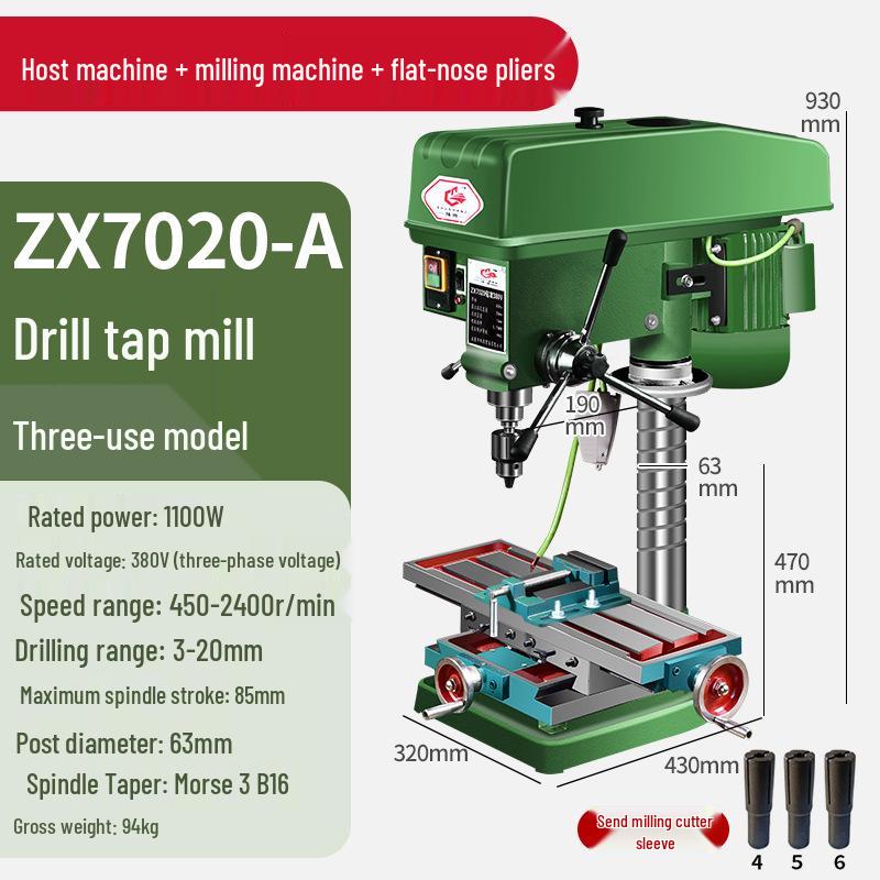 Industrial Grade 16MM/20MM Multi-functional Drill Press & Tap: High Power, Heavy Duty, Household Milling