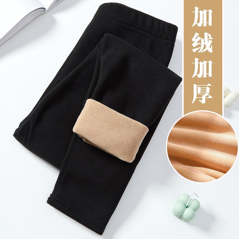 Autumn and Winter Thermal Line Pants Bottoming German Velvet Wear High Elastic and Cold-proof Tight Long Johns Inside and Outside Women