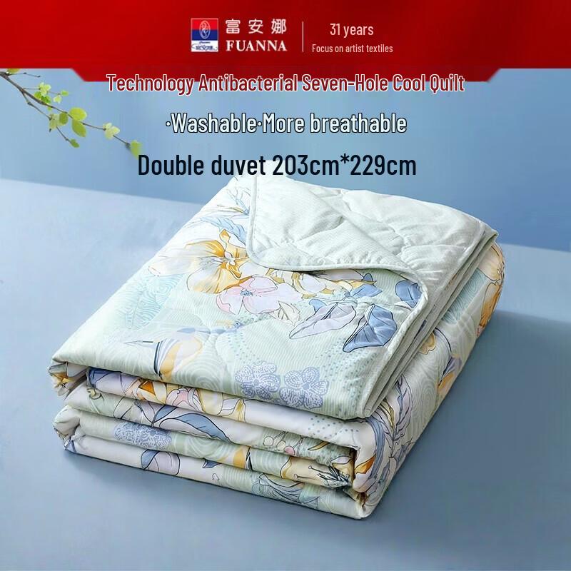 FUANNA Washable Antibacterial Seven-Hole Summer Quilt 150cm x 200cm