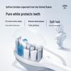 usmile Y1S Sonic Electric Toothbrush CN plug (adapter included)
