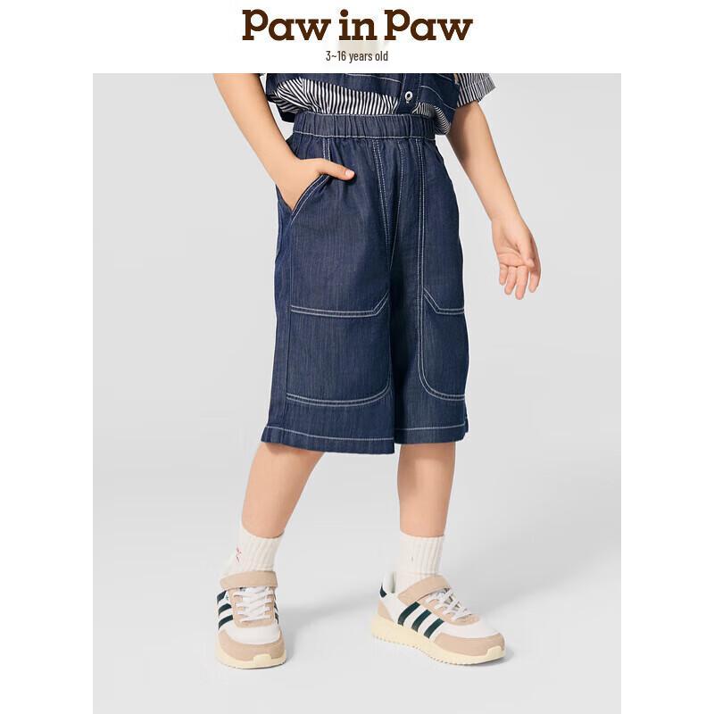PawinPaw Boys  Cartoon Bear Denim Capris 120