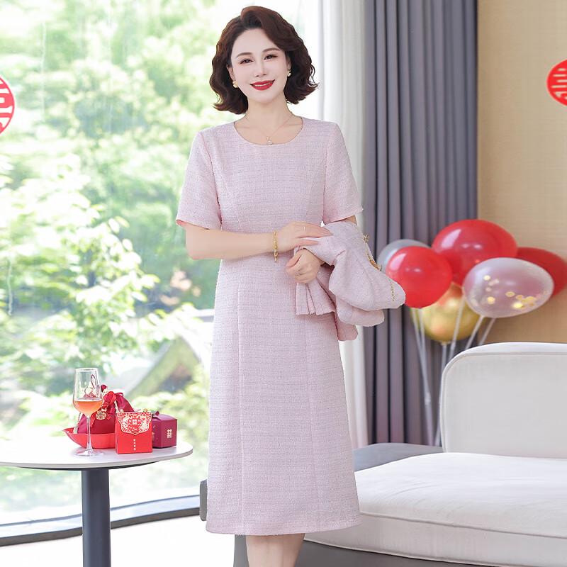 AIXUANMI Elegant Mother of the Bride/Groom Two-Piece Dress Set