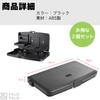 FALOFALO Car Rear Seat Set of Multifunctional Wide Table with Smartphone and Drink Holders Compact Table, 2, (x2), Foldable,