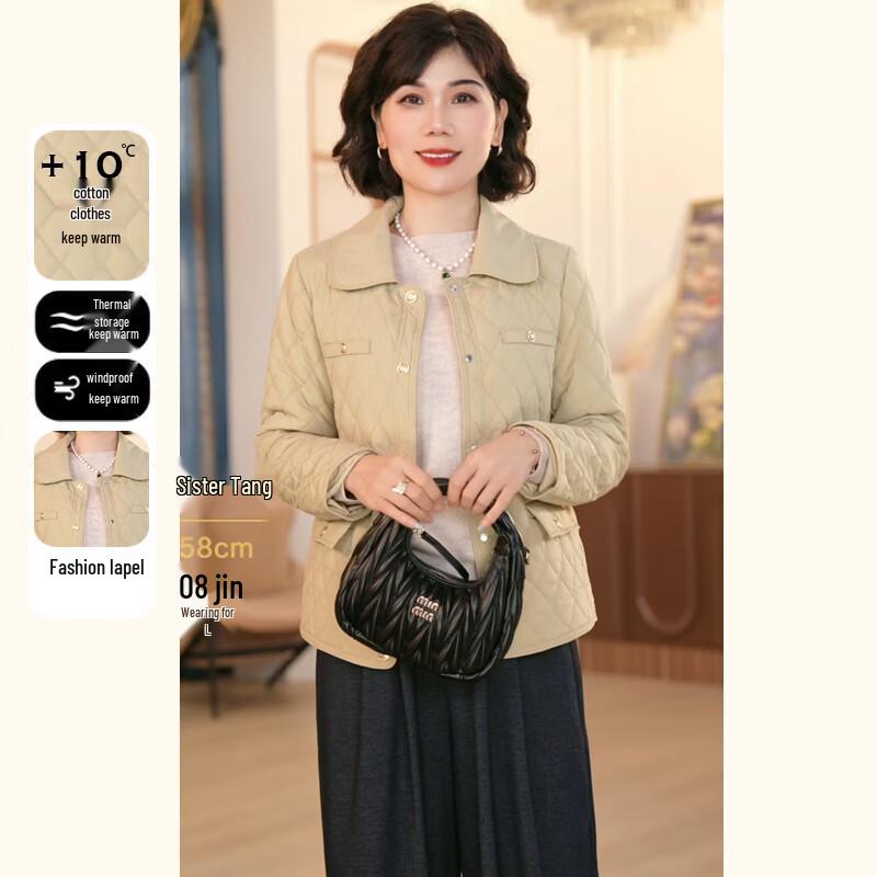 JIANHU Elegant Padded Winter Jacket for Women