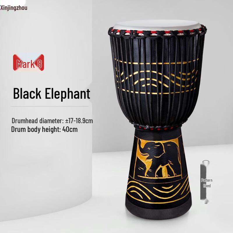 

Африканский ручной барабан Xin Jing Zhou Standard 8-inch