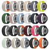 Magnetiskt Band För Samsung Galaxy Watch 8/8classic Ultra 2025/7 47mm Tvåfärgat Silikonband För Galaxy Justerbart Sportarmband
