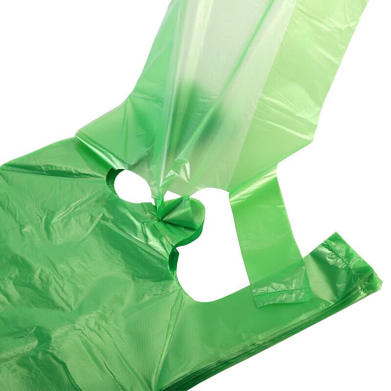 Royal Chef Green Vest-Style Produce Bags