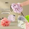 Adult & Kids Bath Shower Ball - Sanli Towel Bath Flower for Couples & Babies