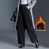 Women's 2025 Woolen High Waist Casual Wide-Leg Pants - Winter New Slimming Plus Velvet Curved Leg Design