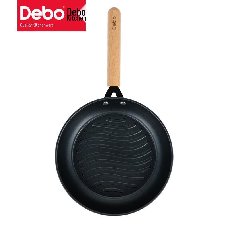 Debao Gomez 3-teiliges Kochgeschirr-Set