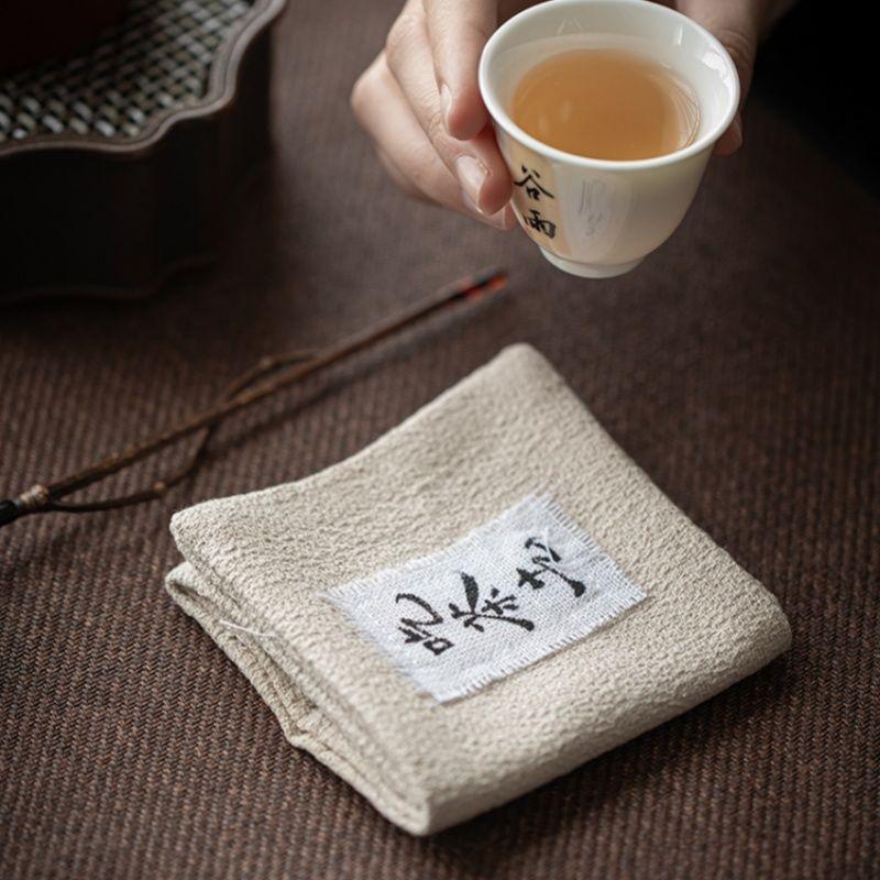 Double Sided High-grade Absorbent Tea Cloth Simplicity Household Creative Kung Fu Teaware Thickened Towel Zen National Wind Mat