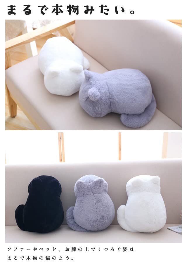[Suitcase Company] GPT Cat Plush Toy, Fluffy Body Pillow, Cat Merchandise, Cute and Stylish Gift, Black