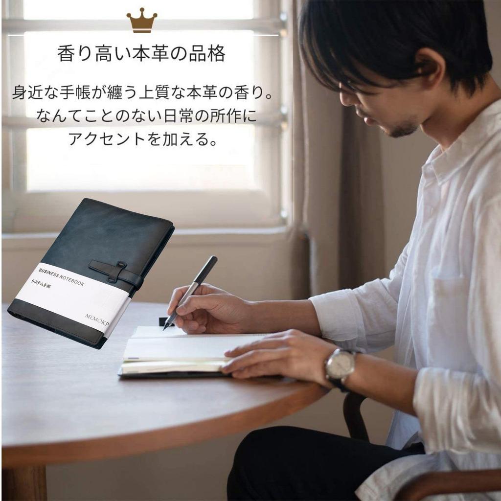 A5 System Genuine Business Memo Pocket Card Schedule Office Loose Pen Holder Refill Graduation Promotion Gift Planner, Leather, 6-Ring, Planner, Pad,