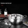 ARKIE 32CM 201 Stainless Steel Multi-Function Hot Pot & Steamer